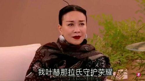 娱乐吃瓜美女歌手,揭秘吃瓜美女歌手的璀璨星途 第3张 娱乐吃瓜美女歌手,揭秘吃瓜美女歌手的璀璨星途 第3张