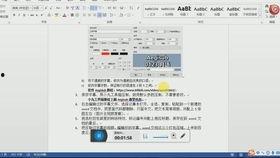 如何制作视频爆料文案呢,打造引人关注的爆款内容