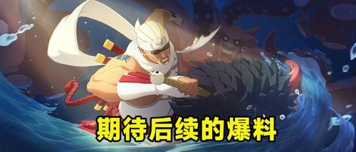 忍战樱最新爆料视频大全,揭秘精彩视频大全幕后故事