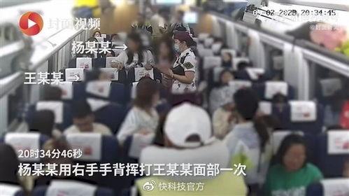 鸡场老板爆料事件视频完整版,揭秘养殖行业黑幕，完整版视频曝光惊人内幕  第2张