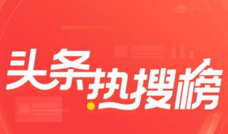 今日头条潮州网友爆料,揭秘潮州街头新奇事  第3张