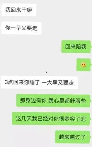 黑料传送爆料视频大全,盘点热门爆料视频大全  第3张