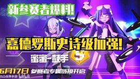 超能世界最新活动爆料,神秘力量觉醒,挑战极限,勇闯未知领域! 第1张 超能世界最新活动爆料,神秘力量觉醒,挑战极限,勇闯未知领域! 第1张