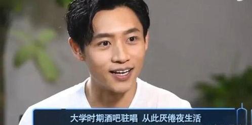 陆虎爆料魏晨视频大全集,视频大全集深度解析 第3张 陆虎爆料魏晨视频大全集,视频大全集深度解析 第3张