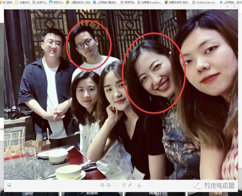 男子爆料博士妻子视频大全,揭秘学术圈背后的惊人真相 第2张 男子爆料博士妻子视频大全,揭秘学术圈背后的惊人真相 第2张