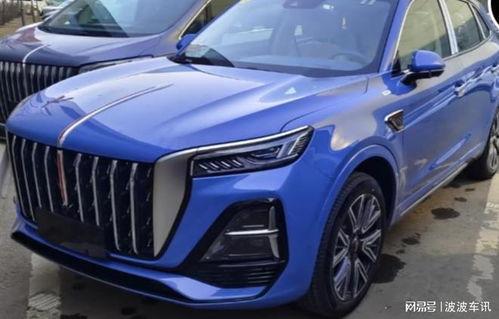 红旗hs5最新爆料,豪华智能配置抢先看!” 第3张 红旗hs5最新爆料,豪华智能配置抢先看!” 第3张