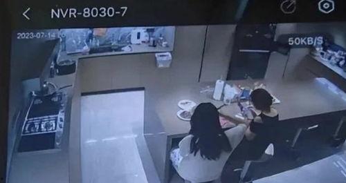 马斯克保姆爆料视频播放,揭秘科技巨头家庭生活