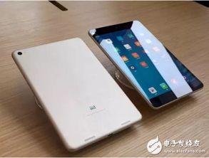 小米平板最新款爆料,性能升级,设计革新,引领平板市场新潮流” 第2张 小米平板最新款爆料,性能升级,设计革新,引领平板市场新潮流” 第2张